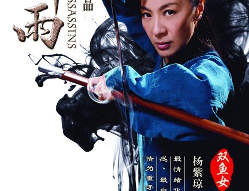 別府大学学士毕业证